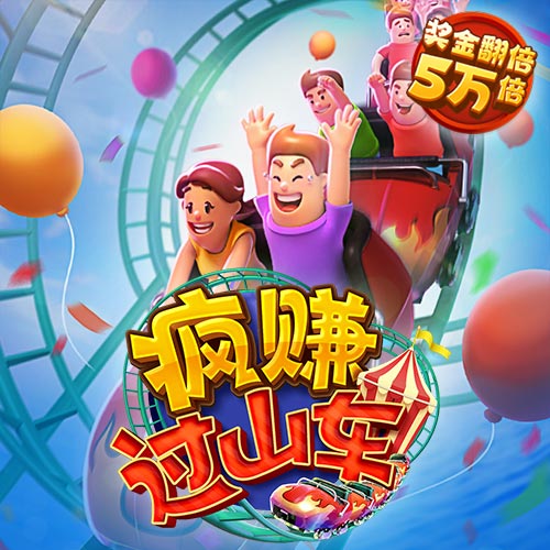 元宝娱乐app官方下载