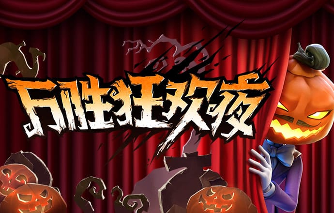 半岛平台官方网站