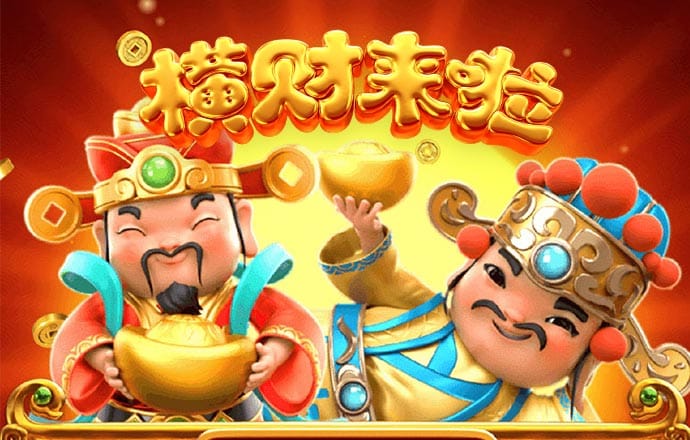 大众娱乐购彩入口