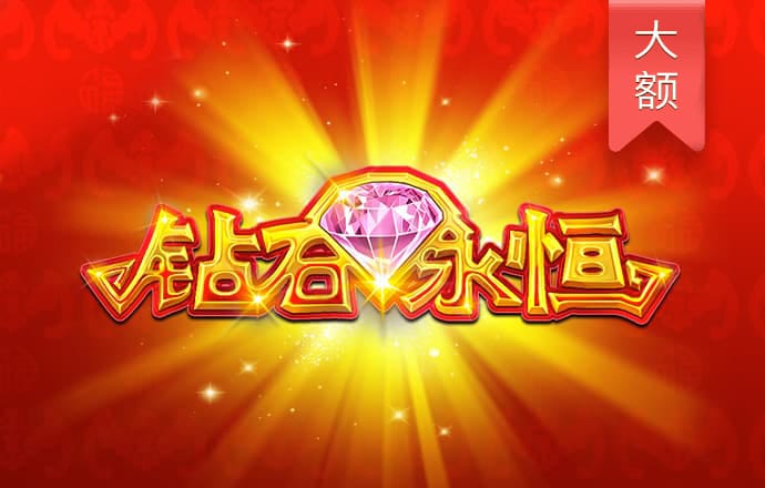 15vip太阳集团